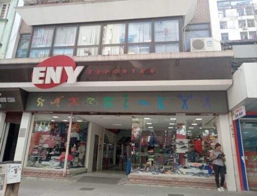 Eny Feminina