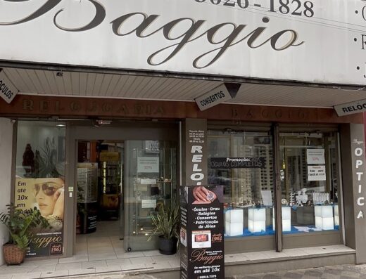 Relojoaria joalheria e Ótica Baggio