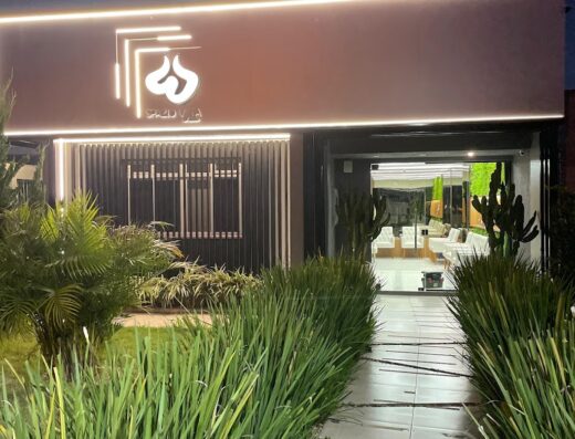 Spazio Vita Saúde – Clínica Odontológica – Dentista